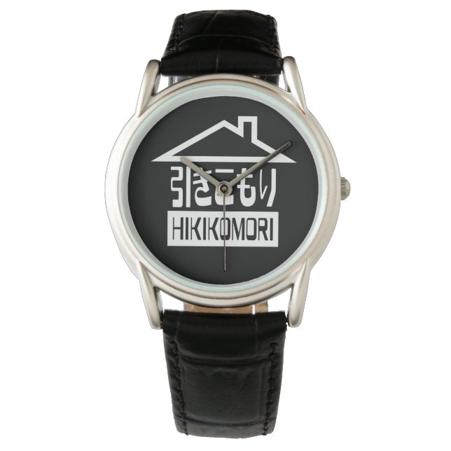 Reloj De Pulsera Hikikomori 引 き こ も Reclusión り Japonesa (Anverso)