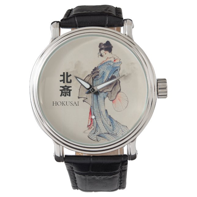 Reloj De Pulsera Hokusai - Mujer japonesa en Kimono Watch (Anverso)