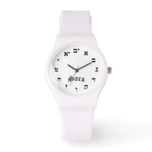 Reloj De Pulsera Hora de Sara