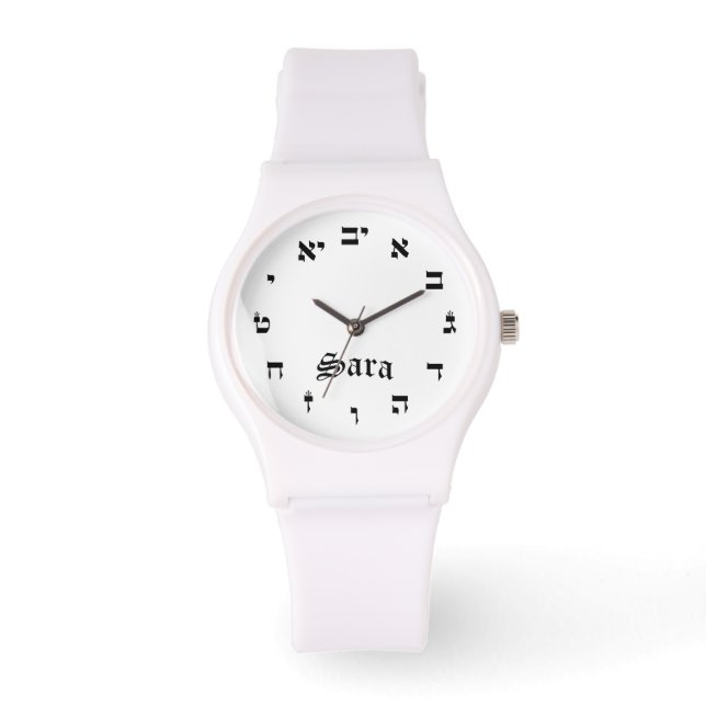 Reloj De Pulsera Hora de Sara (Anverso)