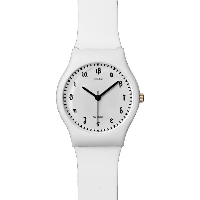 Reloj De Pulsera Hora griega: números griegos (De cerca)
