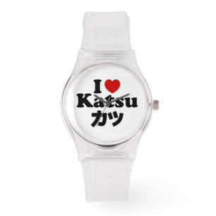 Reloj De Pulsera I Heart [Love] Katsu カ ツ