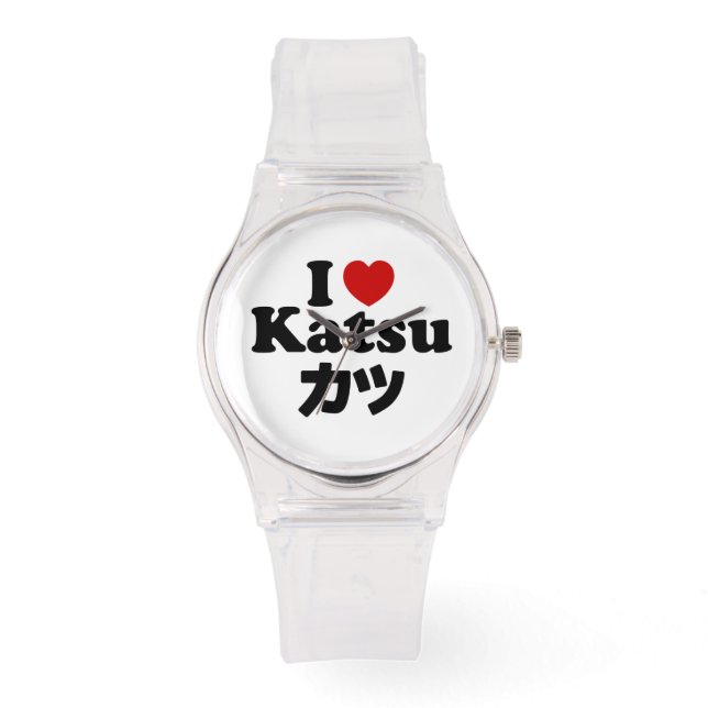 Reloj De Pulsera I Heart [Love] Katsu カ ツ (Anverso)