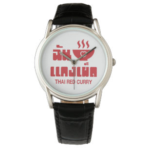 Reloj De Pulsera I Heart (Love) Thai Red Curry
