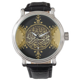 Reloj De Pulsera Islam bendice satén y encaje de oro
