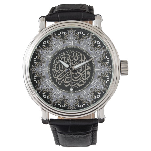 Reloj De Pulsera Islam Blessings Arabic Calligraphy Wall Clock (Anverso)