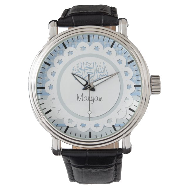 Reloj De Pulsera Islam Islam Bismillah Caligrafía árabe musulmana (Anverso)