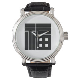 Reloj De Pulsera Japanese vintage KANJI style