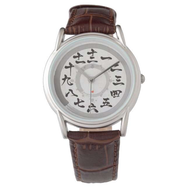 Reloj De Pulsera Japón cepilló el kanji con rondas [cara blanca] (Anverso)