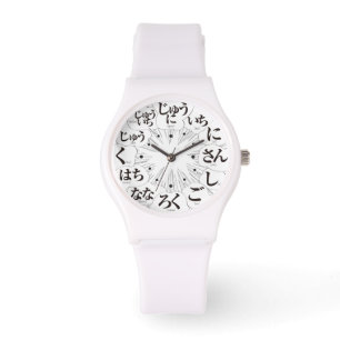 Reloj De Pulsera Japón estilo Hiragana MANGA [cara blanca]