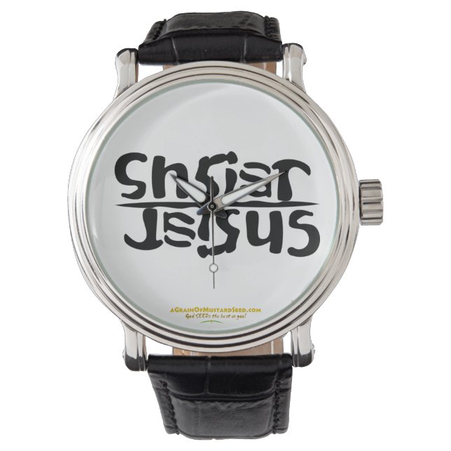 Reloj De Pulsera Jesucristo Agrainofmustardseed.com (Anverso)