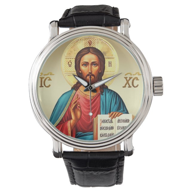Reloj De Pulsera Jesucristo hijo de Dios  (Anverso)