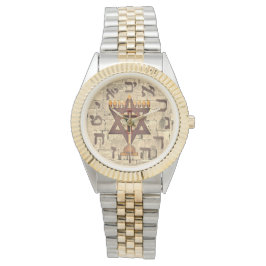 Reloj De Pulsera Judía mesiánico del Muro de los Lamentos Menorah H