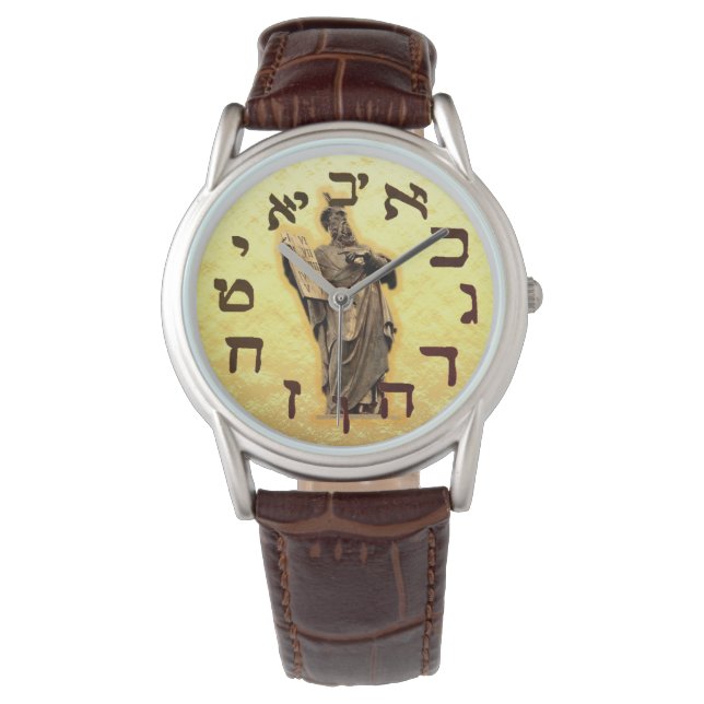 Reloj De Pulsera Judío Hebreo 10 Diez Mandamientos Moisés Jew (Anverso)