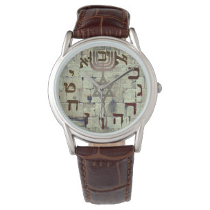Reloj De Pulsera Judío mesiánico disfrazado de muro de Yeshua mascu