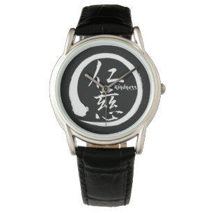 Reloj De Pulsera Kanji japonés negro del círculo el   del enso pa