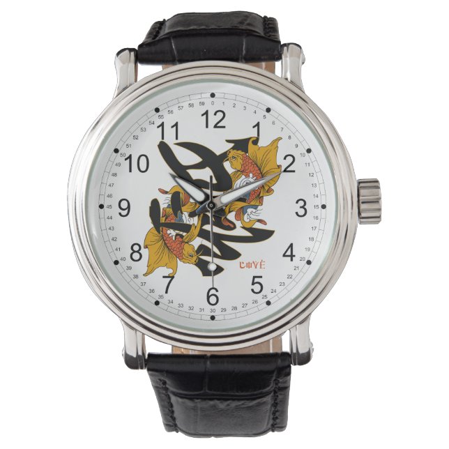 Reloj De Pulsera Kanji Koi Fish Love (Anverso)