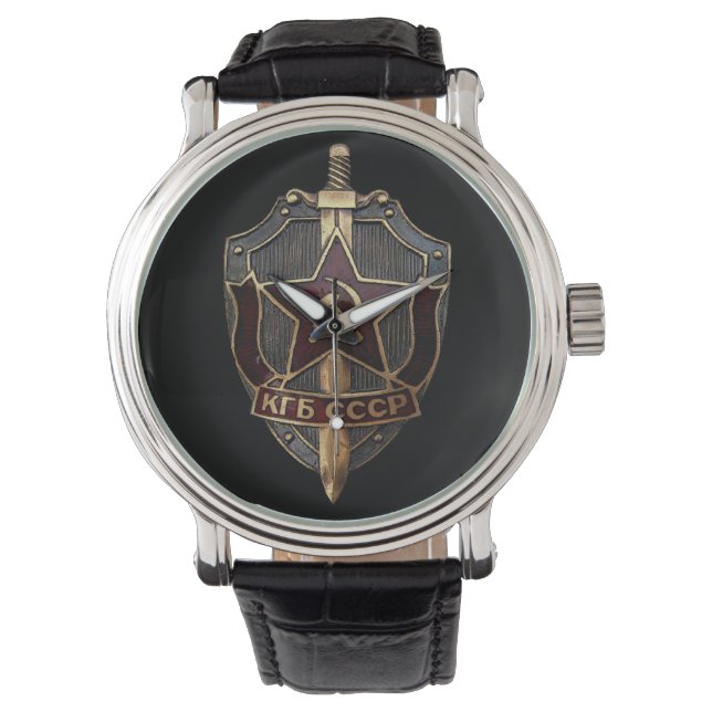 Reloj De Pulsera KGB Shield (Anverso)