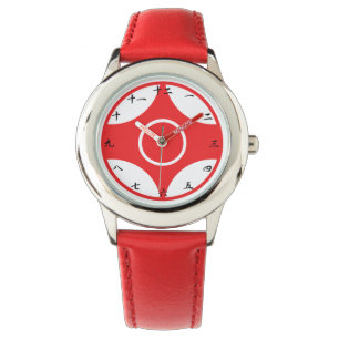 Reloj De Pulsera Kyokushin Karate Kanku Watch