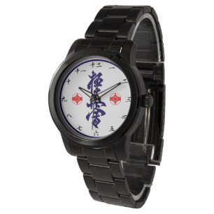 Reloj De Pulsera Kyokushin Karate Vintage Watch