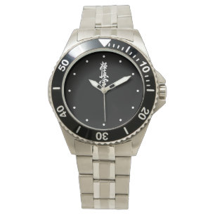 Reloj De Pulsera Kyokushin Karate Watch