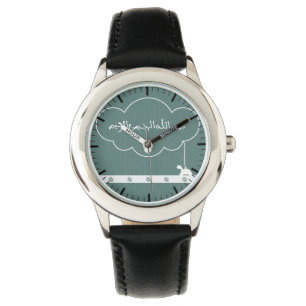 Reloj De Pulsera La nube de la caligrafía de la Bismillah islámica