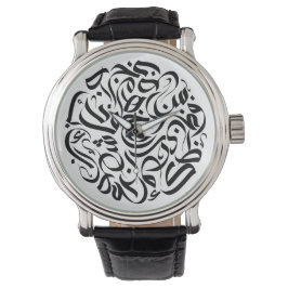 Reloj De Pulsera Las letras árabes forman el círculo negro del ئ・ح・