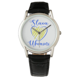 Reloj De Pulsera Lema Eslava Gloria ucraniana al corazón de Ucrania