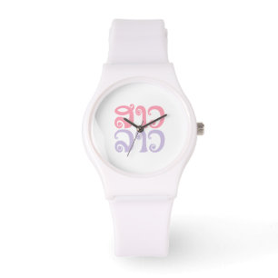 Reloj De Pulsera Lengua laosiana so lao ✿ lao ✿ lao