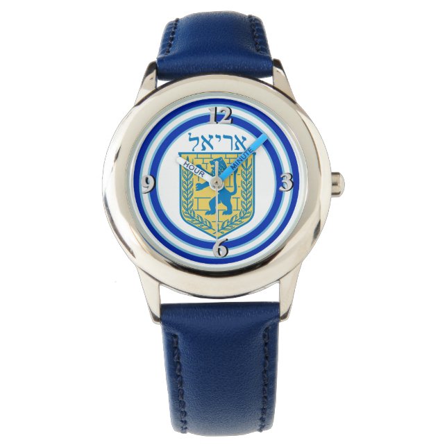 Reloj De Pulsera León de Judá Emblem Ariel Hebreo (Anverso)