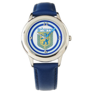 Reloj De Pulsera León de Judá Emblema Jerusalén Hebreo