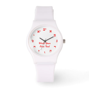 Reloj De Pulsera Letra de molde hebrea