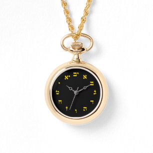 Reloj De Pulsera Letra de molde hebrea