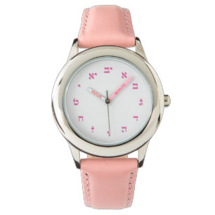 Reloj De Pulsera Letra de molde hebrea