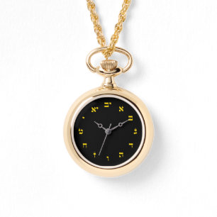 Reloj De Pulsera Letra de molde hebrea
