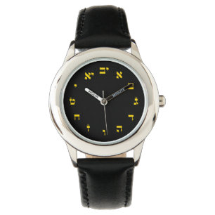 Reloj De Pulsera Letra de molde hebrea