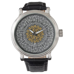 Reloj De Pulsera letras árabes bloque de arte 3d