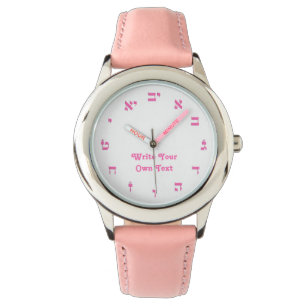Reloj De Pulsera Letras en bloque hebreas