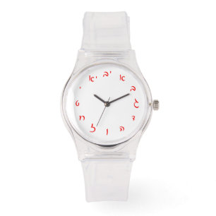 Reloj De Pulsera Letras hebreas de la escritura