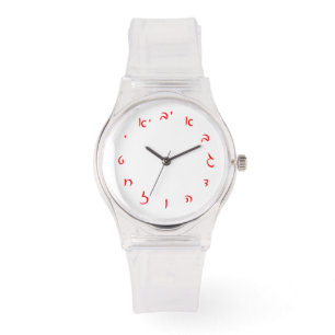 Reloj De Pulsera Letras hebreas de la escritura