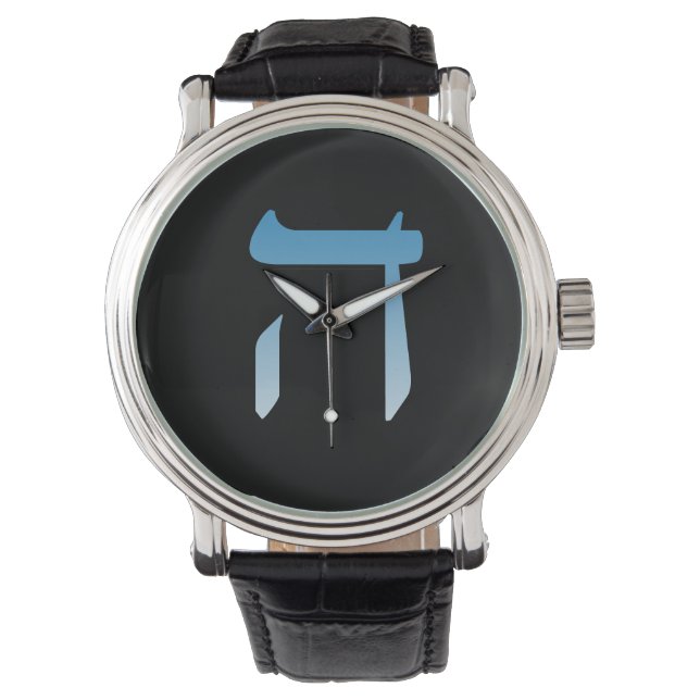 Reloj De Pulsera Letras judías HEI (Anverso)