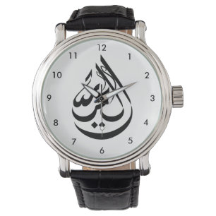 Reloj De Pulsera Libertad