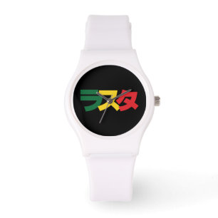 Reloj De Pulsera Los rastas japoneses ラ ス タ verdes, dorados y rojos
