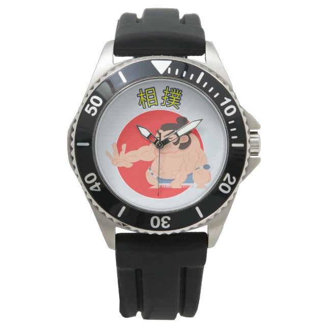 Reloj De Pulsera ¡¡¡Luchador de sumo!! (Anverso)