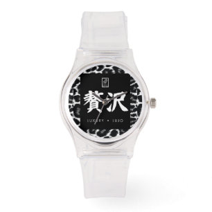 Reloj De Pulsera Lujo