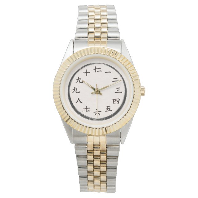 Reloj De Pulsera Luxury Two-Tone Gold Kanji Numerals Watch (Anverso)