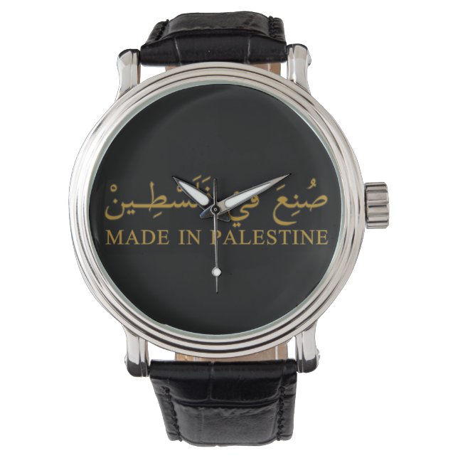 Reloj De Pulsera MADE IN PALESTINE texto en árabe caligrafía arte (Anverso)