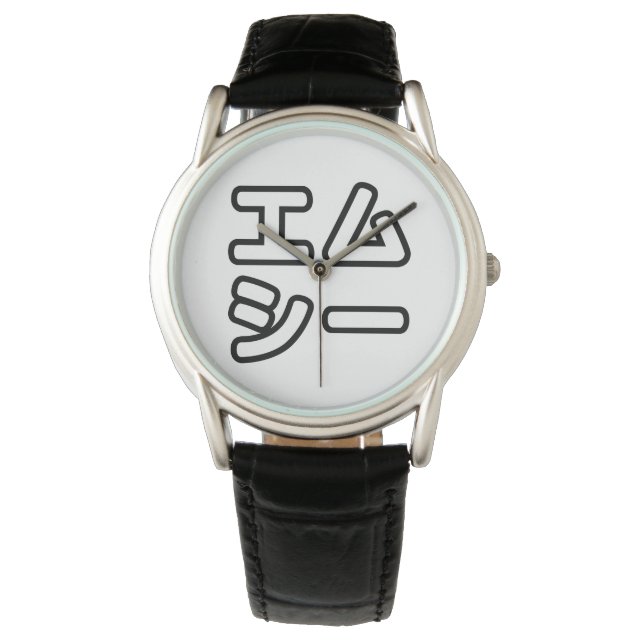 RELOJ DE PULSERA MC 本 の ヒ 日 ホ プ・・・・・・・・・・・・・・・・・・ (Anverso)