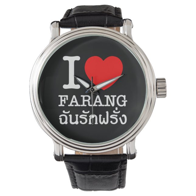 Reloj De Pulsera Me encanta (amo) a los extranjeros (Anverso)