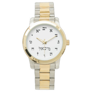Reloj De Pulsera Michael, tiempo de Mikhail